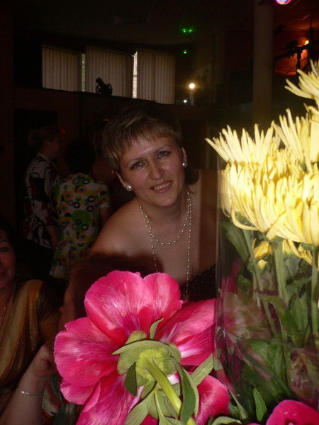 Елена Щербенева