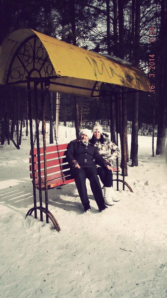 Сабина Галискарова