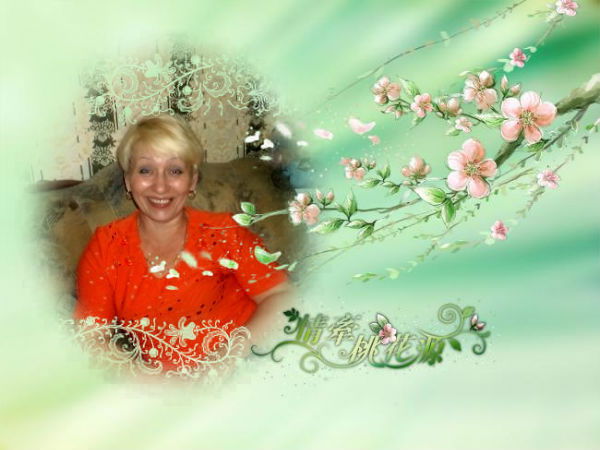 Марина Ефремова (Тайлакова)