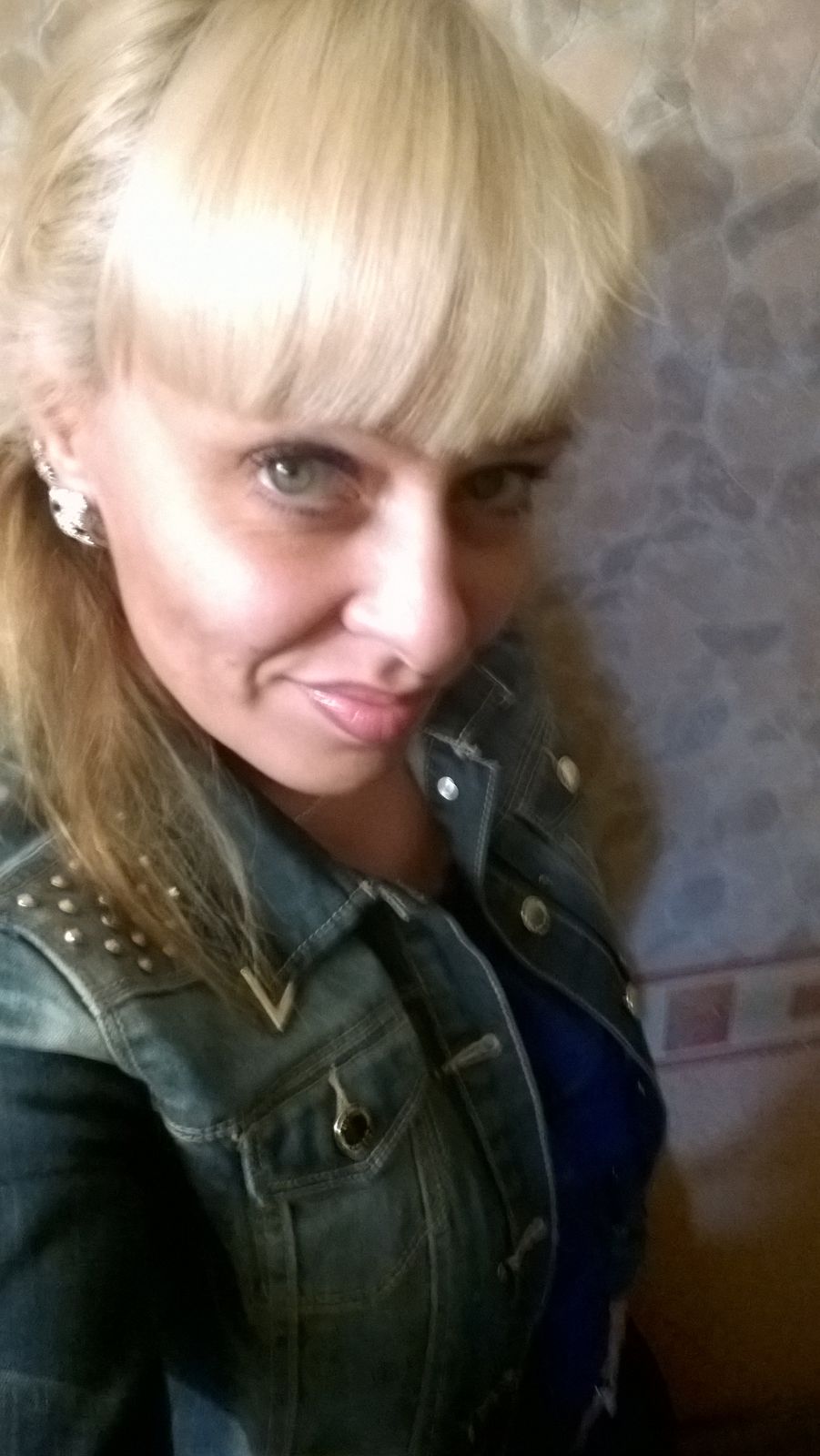 Мис Х Некто