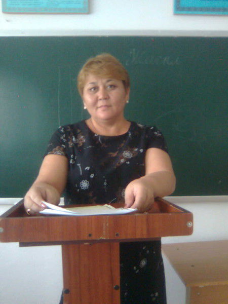 Турсынхан Мухажанова