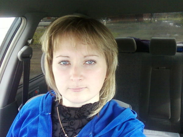 Наташа Холоманова