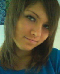 Валерия Майданник