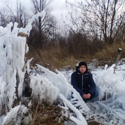 Саня Билокур