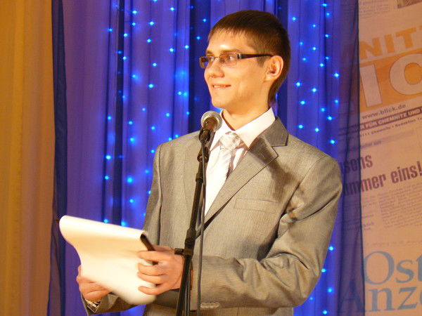 Александр Тюменцев