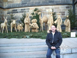 Сергей Процив