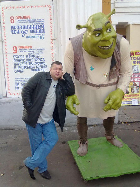 Геннадий Анатольевич