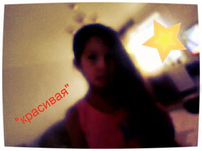 A_R_Y_Z_H_A_N P_I_R_A_L_I