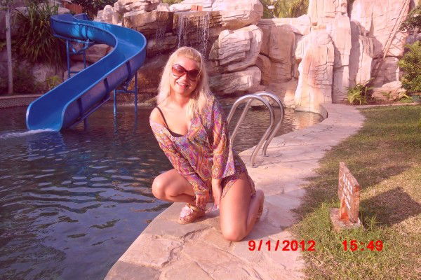 Эльвира Бахметьева