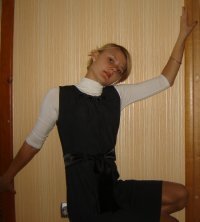 Юлишна Большакова