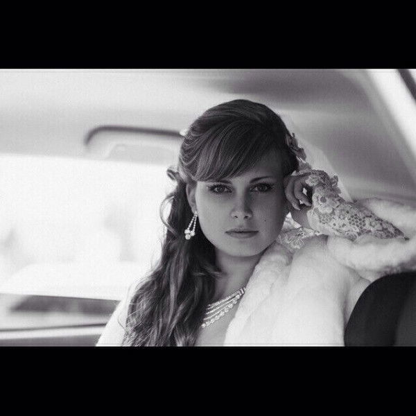 Диана Целых