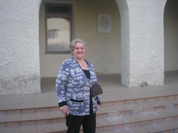 Наталья Иванова