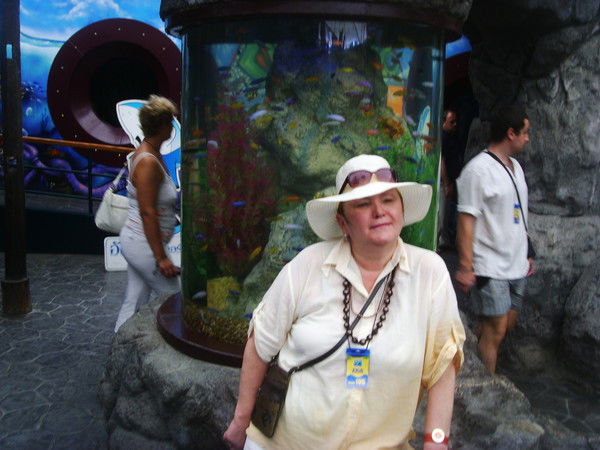 Наташа Ильина