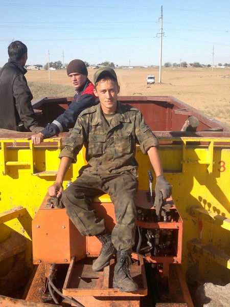 Александр Армия