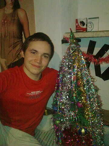 Фанат [ Amatory ]