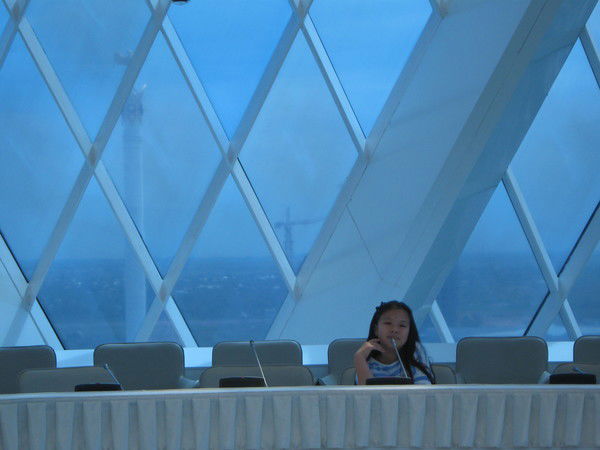 Сенбек Шахнура