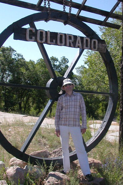 Раис Нуритдинов