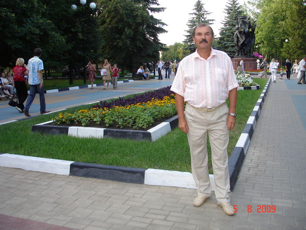 Анатолий Митрофаненков