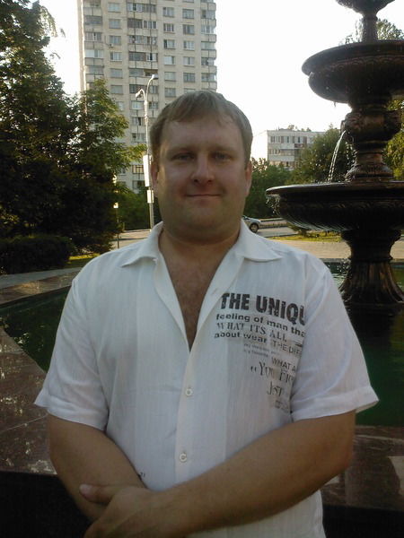 Сергей Горбань