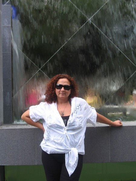 Арнольдина Юльевна