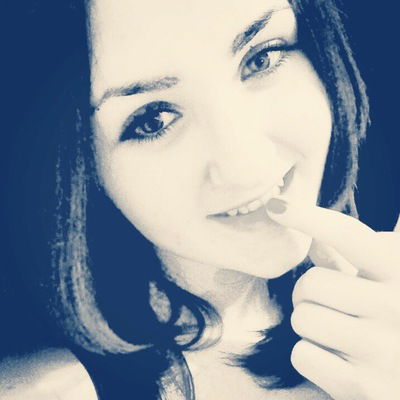 Татьяна Оганезова