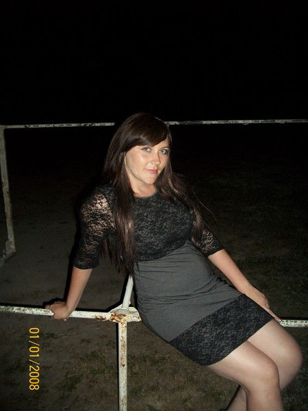 Евгения Левицкая