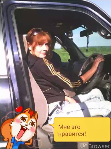 Викуля Хохлова