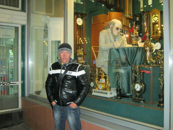 Александр Голубенко