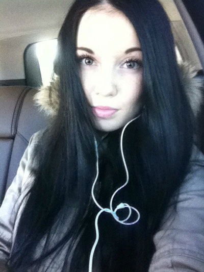 Екатерина Янцен