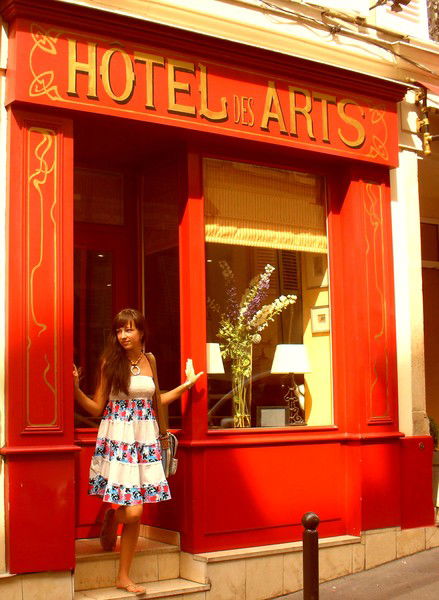 Юлия Храмова