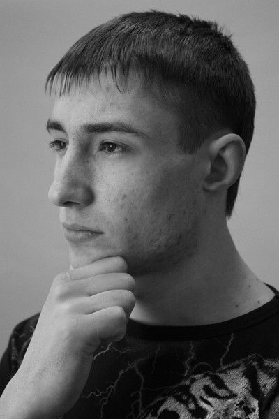 Дима Афанасьев