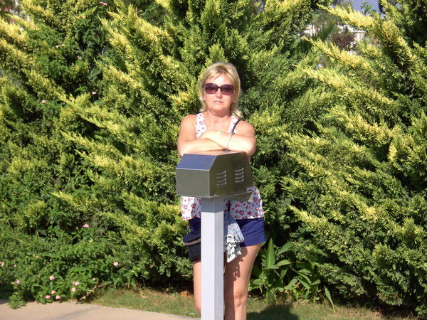 Екатерина П