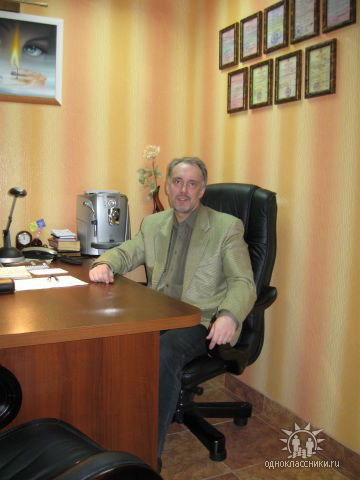 Александр Квиринг