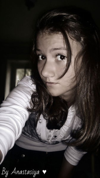 Анастасия Трофимец