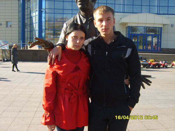 Константин И Ольга