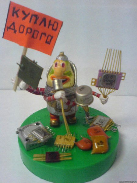 Радиодетали Дорого Куплю