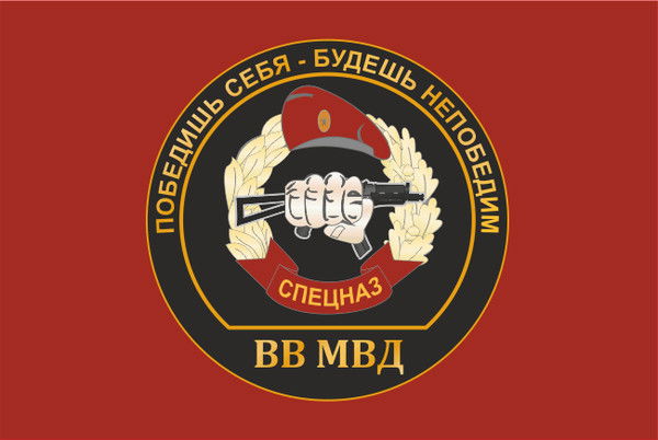 Николай Болибок