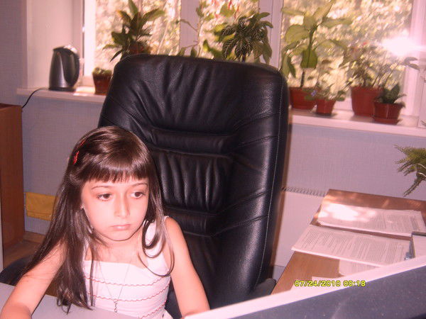 Мельситова Кристина