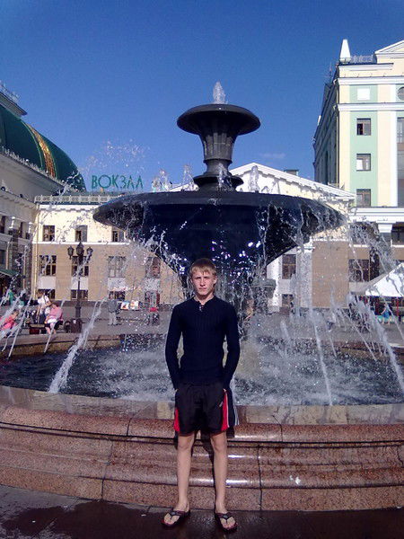 Саня Гришкевич