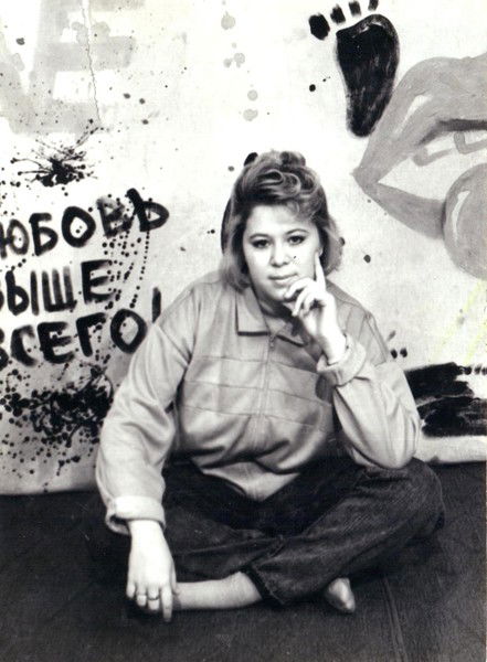 Галия Хазиева