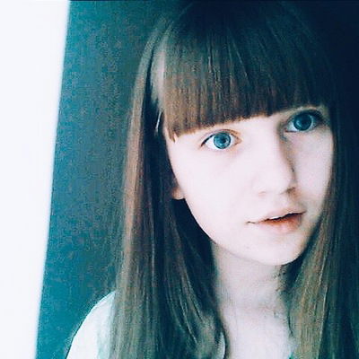 Алина Дубовых