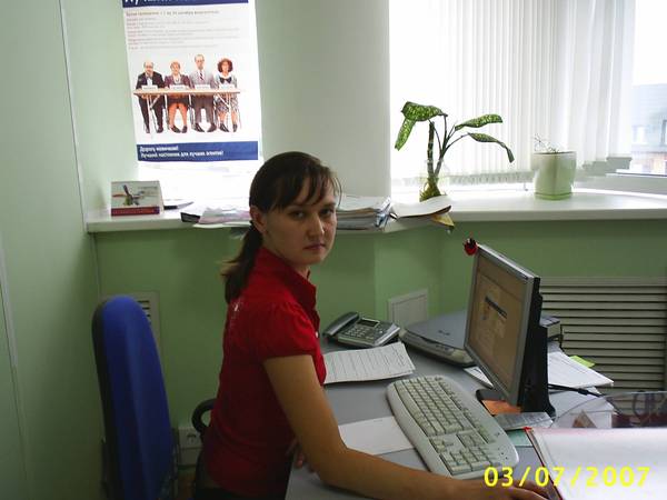 Венера Лукманова