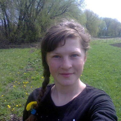 Ксюха Вакула