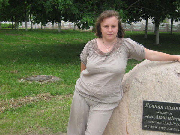 Марина Костюкевич