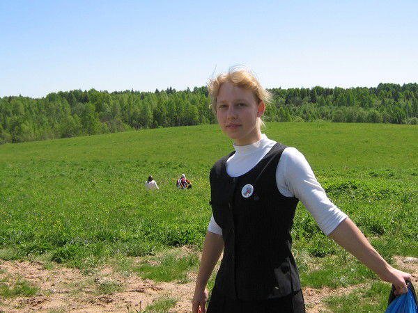 Екатерина Фурсова