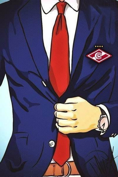 Денис Стрижак