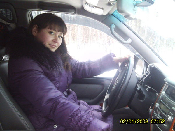 Таина Снежная