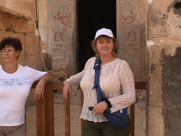 Дина Васильевна