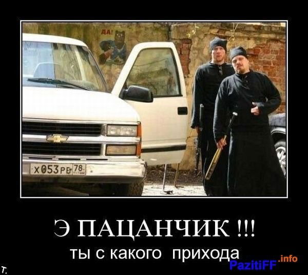 Андрей Изюмов