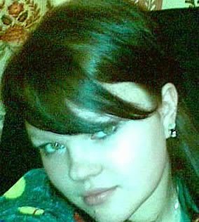 Яна Рябинина